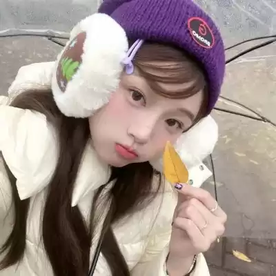 丁芷巧